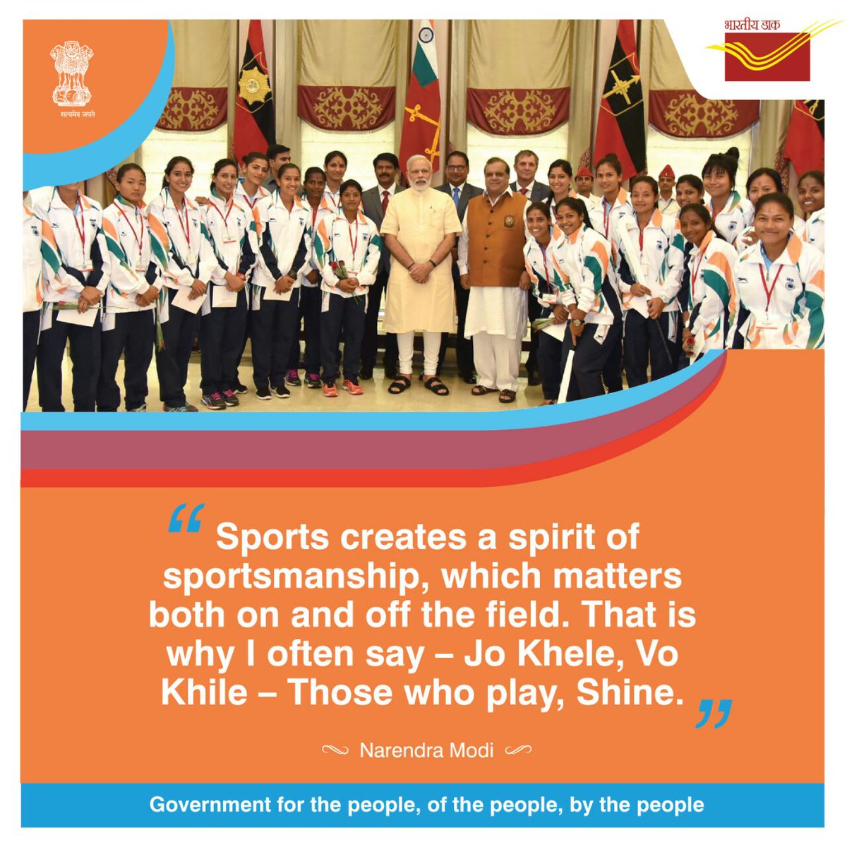 ShantkumarG's tweet photo. #IamModi https://t.co/iIAsnS5eWq