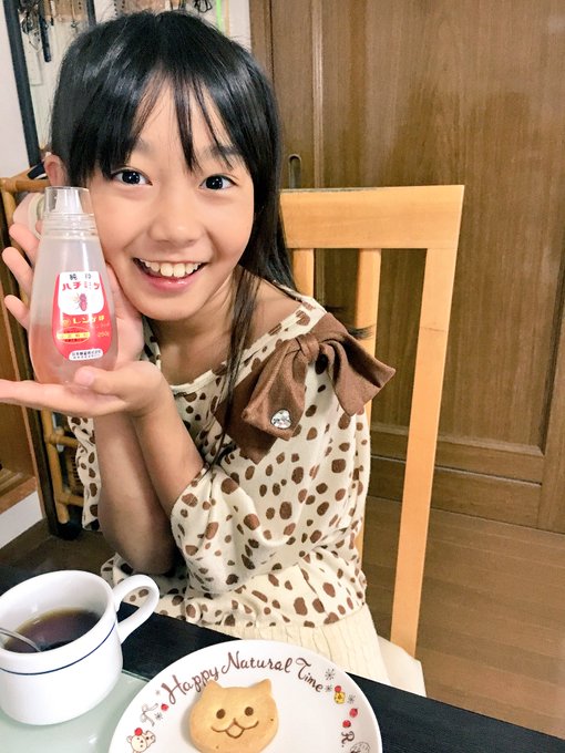 Twitterのコスプレ画像6