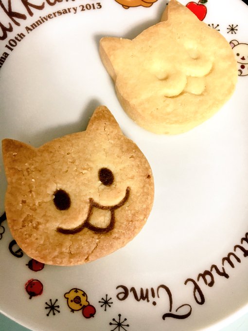 Twitterのコスプレ画像8