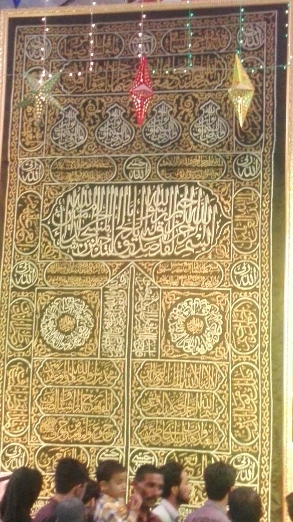 umerghummann's tweet image. 