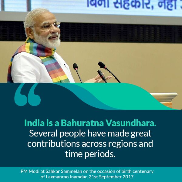Priyashivamogga's tweet photo. He remembers contributions of othrs n not lik congis for whm #Party_first #Nation_next
#IamModi https://t.co/t086wAguiO