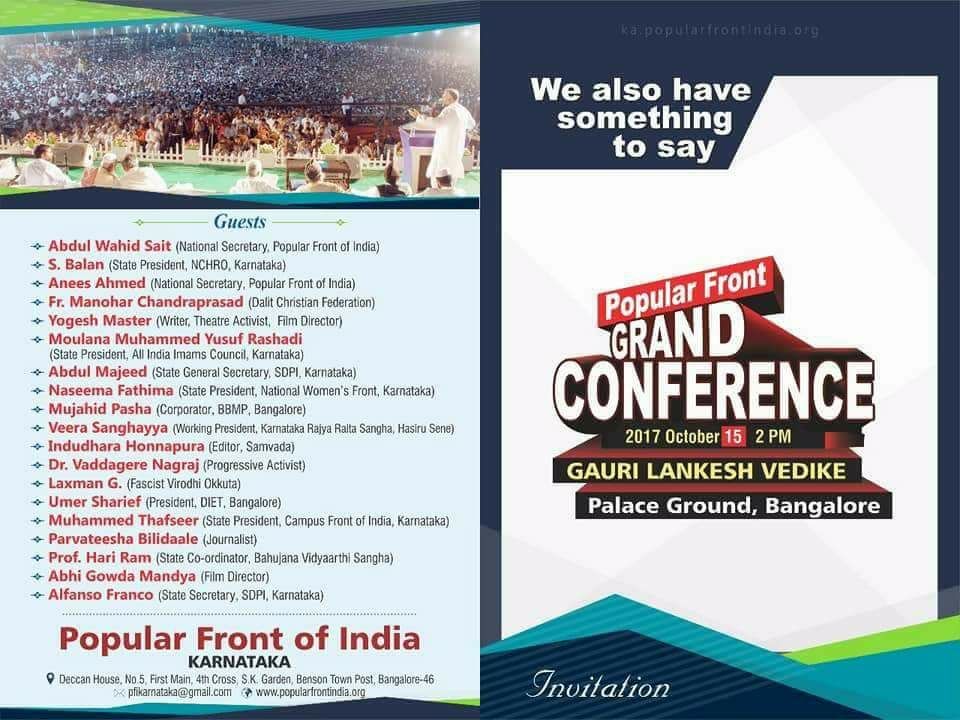 arunbtgbd's tweet photo. I urge @HMOIndia @rajnathsingh to constantly monitor the speeches of PFI organized Conference at Bengaluru. Siddhu govts free run to PFI.. https://t.co/fq8gj9CBqe