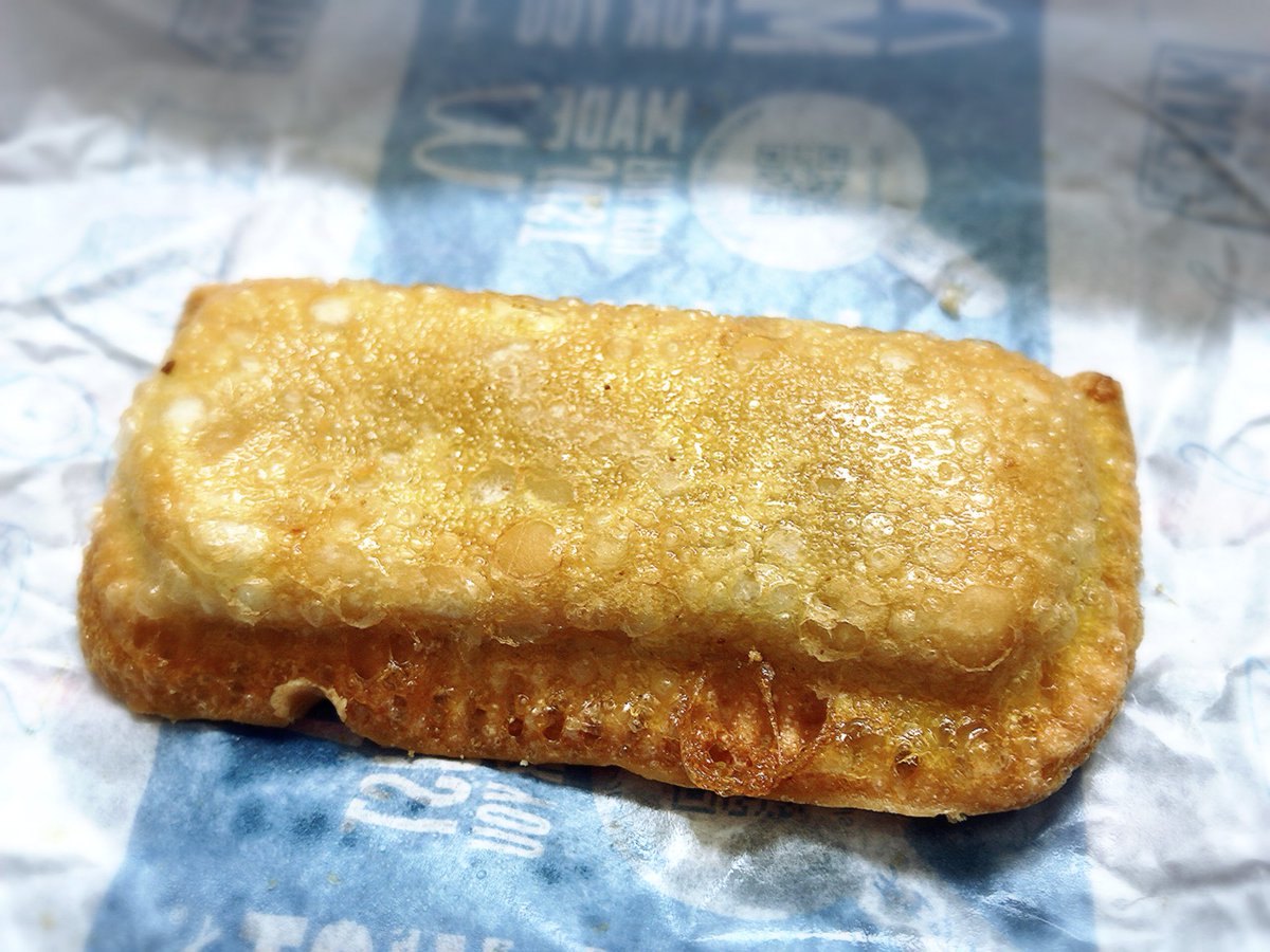 ヘーホンホヘホハイ