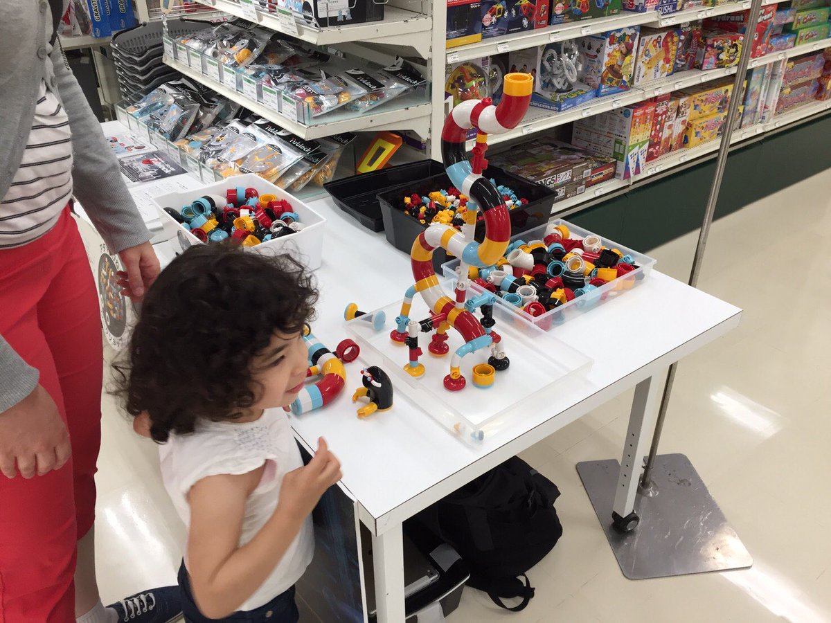 チューブロック 右脳も左脳も育てるおもちゃ くねくねスライダーでわくわく 本日は全国３箇所でイベント開催中 東急ハンズ心斎橋店 東急ハンズ博多店 宮脇書店コムボックス光明池店 アタマをひねるワークショップ