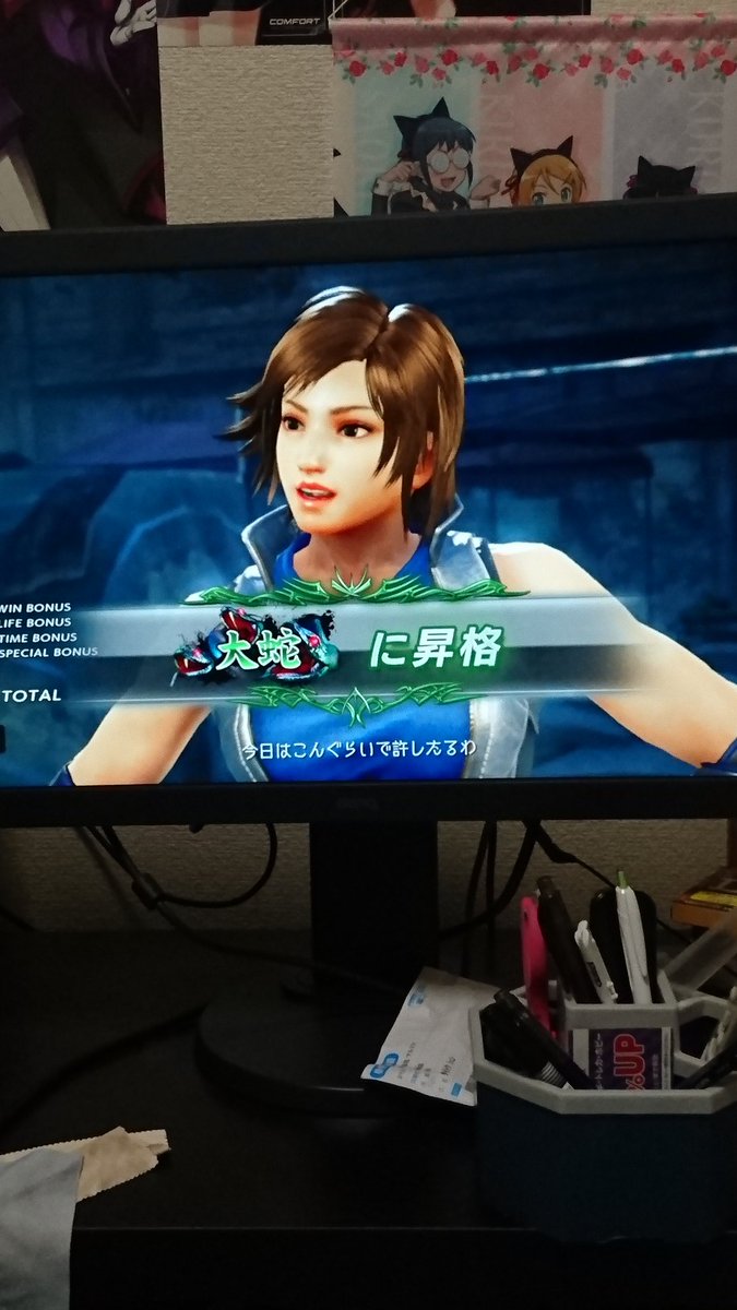 鉄拳７初心者 Twitter Search