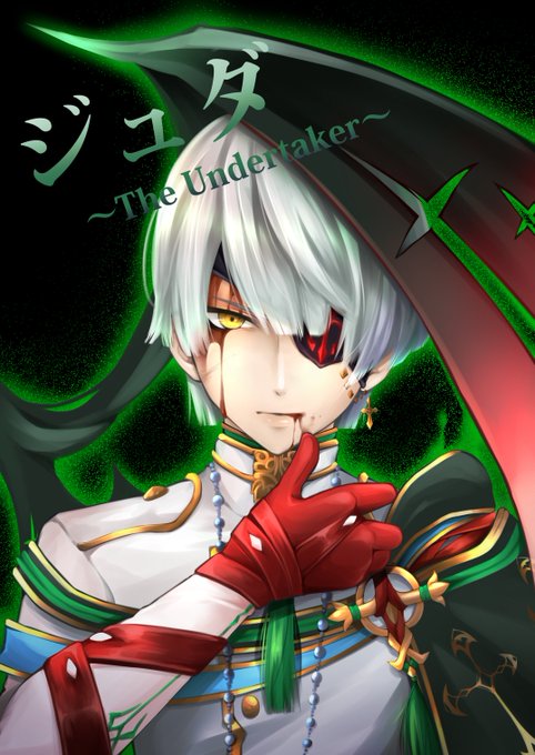 白猫プロジェクトイラストのtwitterイラスト検索結果 古い順