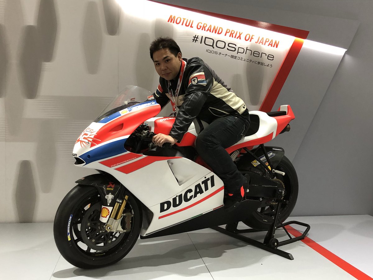 tony_bara's tweet photo. アイコスラウンジでMotoGP観戦中！！#IQOSphere https://t.co/AeNG1hEI4Q