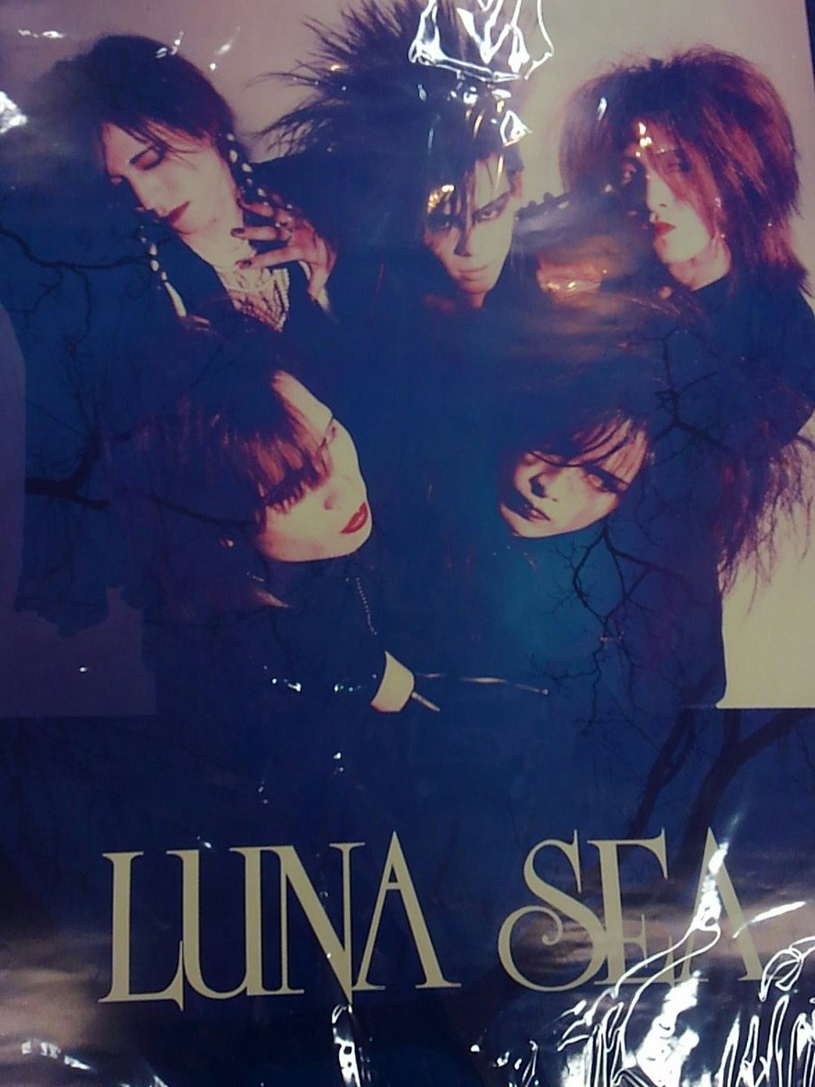 Trio 中野trio2サブカル V Twitter Luna Sea L Arc En Ciel インディーズ活動時代や 初期のポスターが入荷しました 年以上前当時物のレアな入荷機会になりますのでお探しでした方は是非当店まで