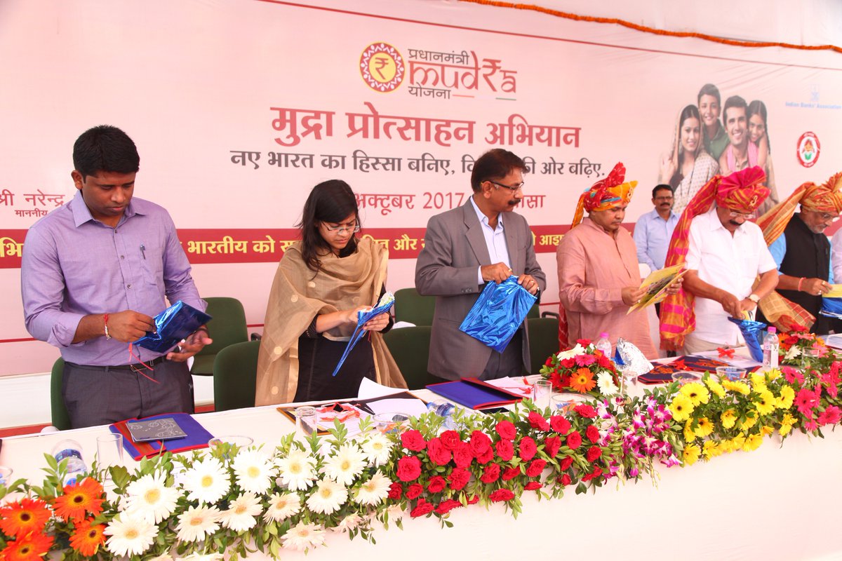 Mudra Promotion Camp held at Silvasa on 10.10.2017. #PMMY #MudraPromotionCampaign #PradhanMantriMudraYojana