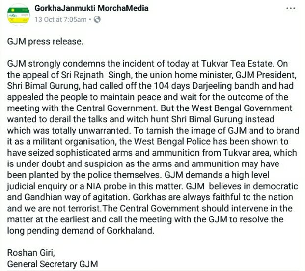 GorkhalandGJM's tweet photo. GJM strongly condemns Tukvur incident and demand high level judicial inquiry or a @NIA_India probe.
@PMOIndia must intervene
#Gorkhaland https://t.co/U41stSIe5k