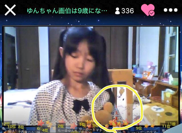 Twitterのコスプレ画像31