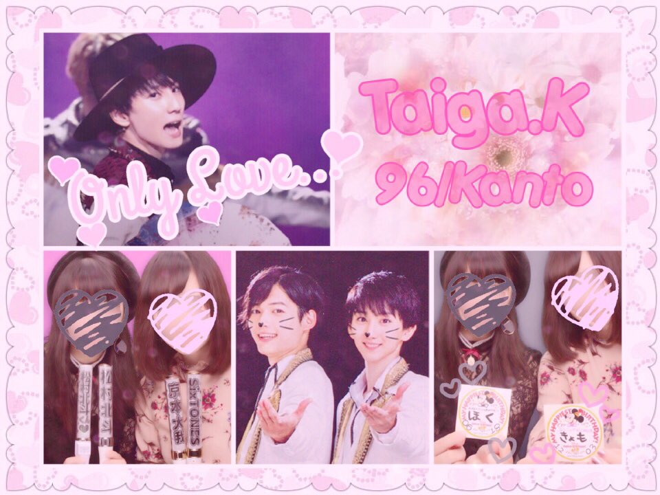st_km3's tweet photo. 京本大我くん୨୧96

#わーーーージャニオタさんと繋がるお時間がまいりましたいっぱい繋がりましょ #over20なJr担繋がろうキャンペーンてことでRTくれたらお迎えいきます #jr担同士仲良くなろうぜってことで東西関係なく気になった方フォローする https://t.co/rmhyhlcpMj
