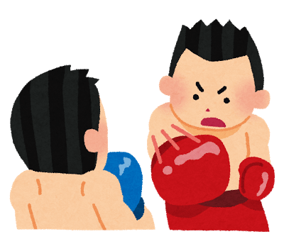ボクシングのtwitterイラスト検索結果 古い順 ボクシングのtwitterイラスト検索結果 古い順