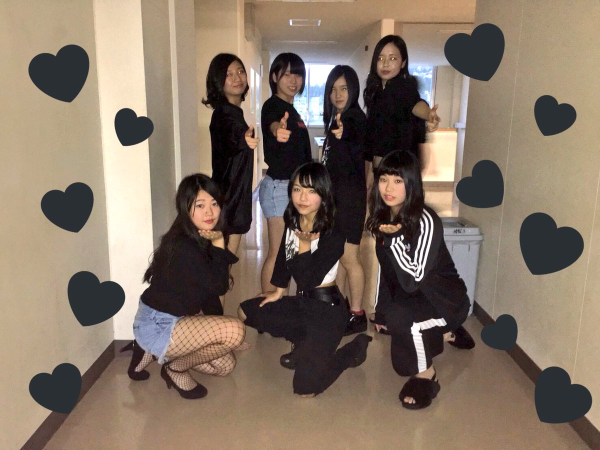 大農