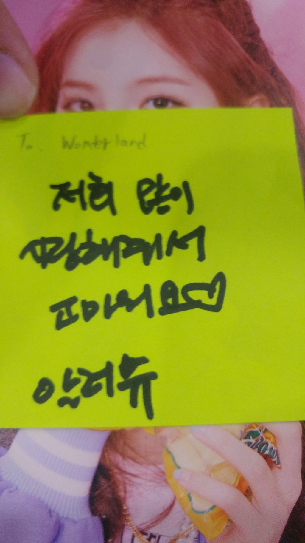 DMF0sIVXUAAvG_V.jpg:large