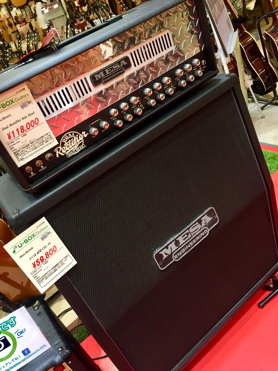 1484umeda's tweet photo. 【イシバシ梅田★AMP】
中古のMESA、DUAL RECTIFIERのスタックが入荷しました!!
ヘッド、キャビ共に中古で入荷したら即売れの商品ですので、探される方はお早めにチェックして下さい👍
#中古楽器 #MESA #RECTI https://t.co/S0mzo0CWPS