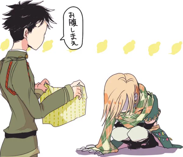 突然の寒波が梶を襲う(主に腹部) 