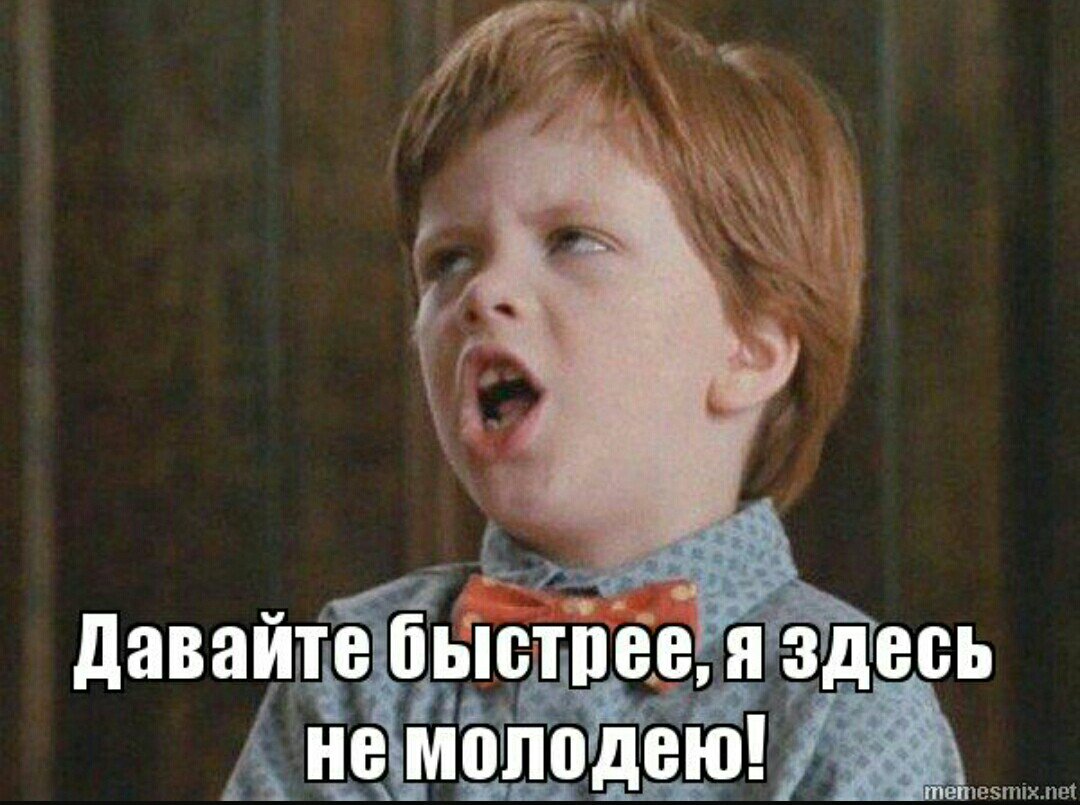 Приколы про рыжих