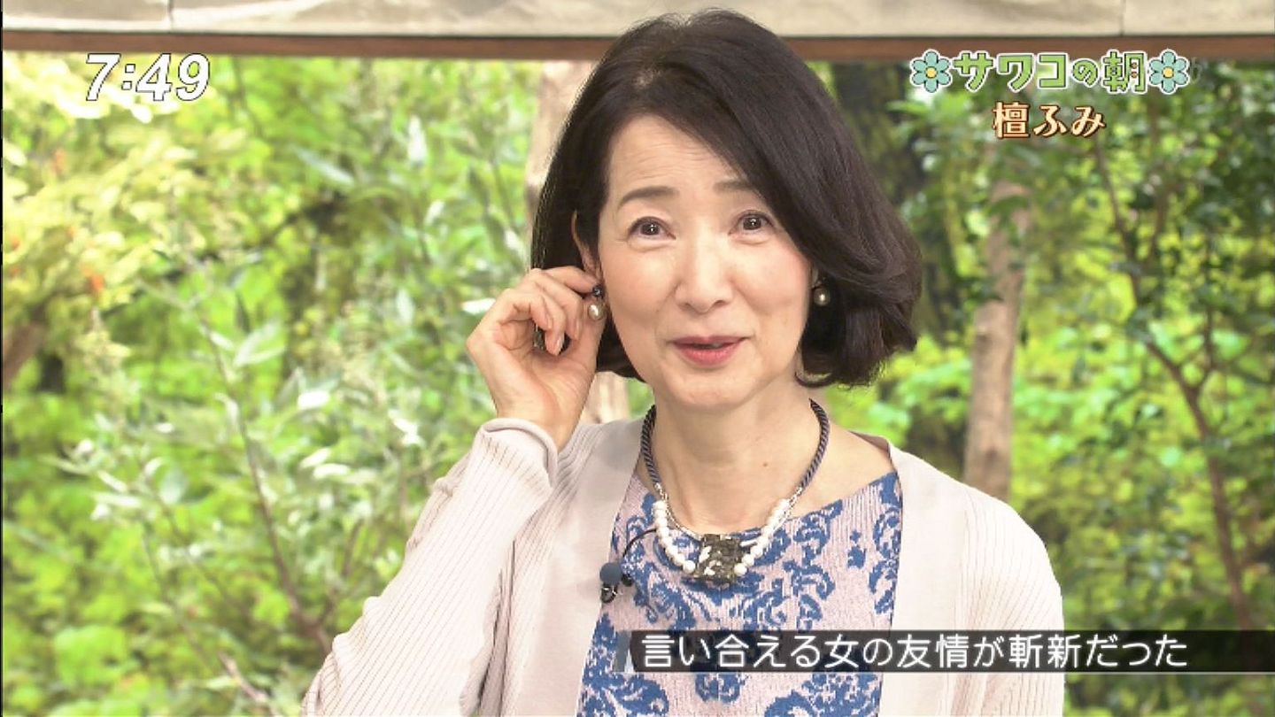 城丸香織 V Twitter Tbs サワコの朝 檀ふみ T Co Ijso0biujd Twitter