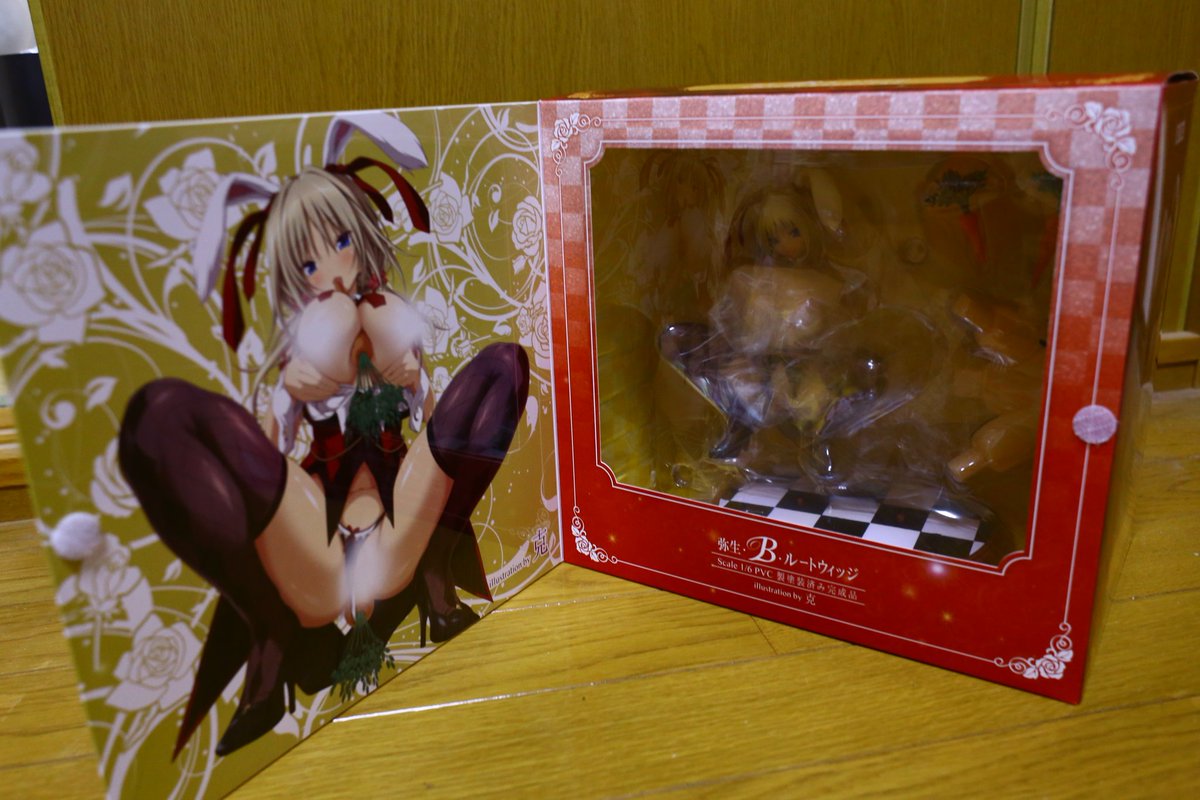 スカイチューブよりハピメアの弥生 B ルートウィッジの美少女フィギュアが届く 2ページ目 Togetter