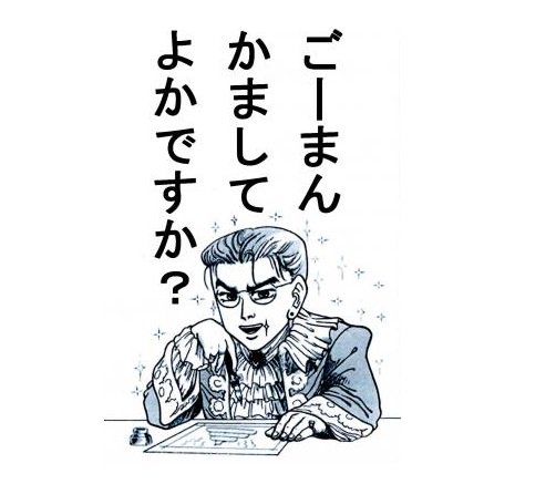 小林よしのり氏が立憲民主党の応援演説 同党が依頼 の是非を巡る議論 Togetter 小林よしのり氏が立憲民主党の応援演説 同党が依頼 の是非を巡る議論 Togetter