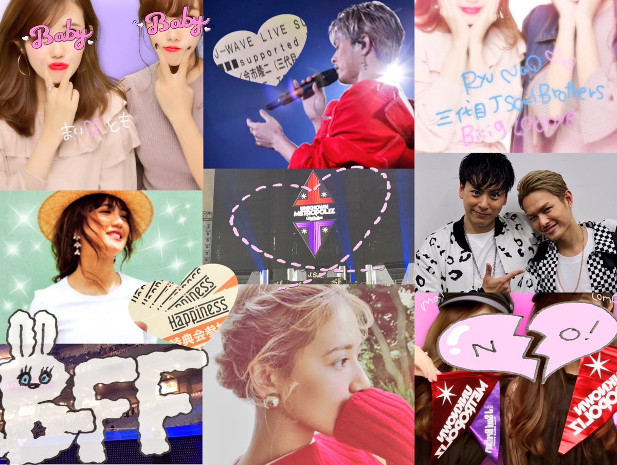 ryuxm0902's tweet photo. #famさん繋がりませんかRTで気になった人お迎え行きます

❤︎ryuji / ❤︎karen / ❤︎20over 
グループ関係なくお迎えいきます💗 https://t.co/Ht69cy8n5a