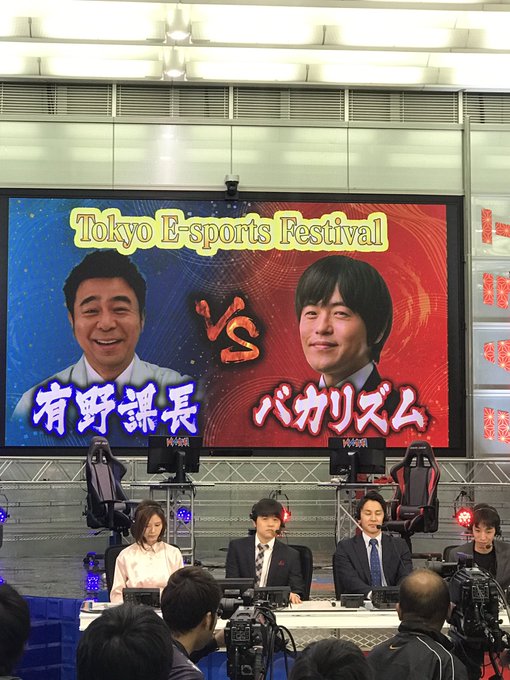 いいすぽ Tef Tep オールナイトe 公式 さん の人気ツイート 1 Whotwi グラフィカルtwitter分析