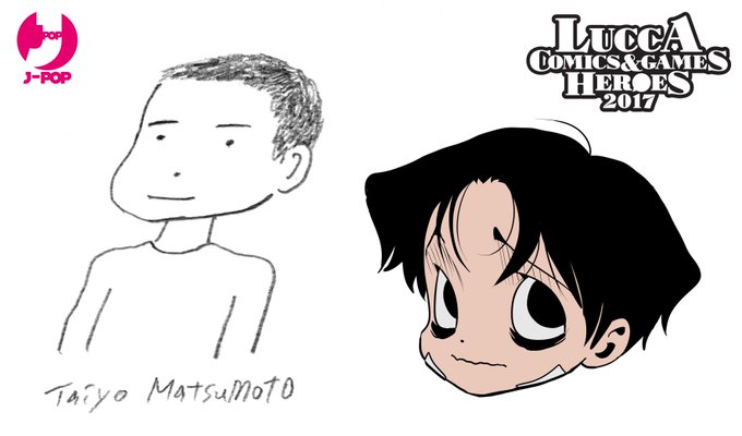 MANGA J POP IN ITALIANO JACKASS ! NUOVO