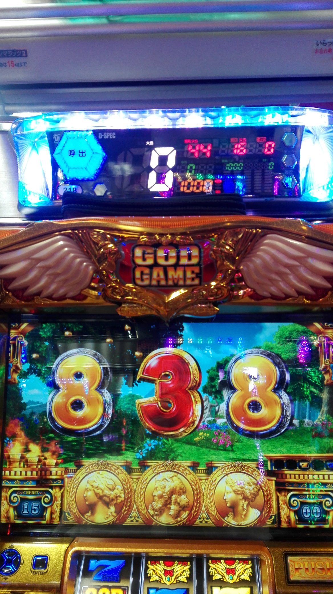 悪質店ハンター Cwn8pvsg5asjxdu Twitter