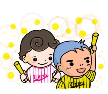 ブルースリーのtwitterイラスト検索結果 古い順 ブルースリーのtwitterイラスト検索結果 古い順