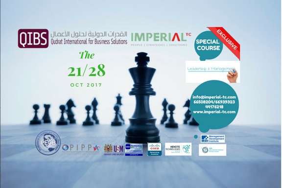 ImperialTc's tweet photo. QIBS &amp; IMPERIAL-TC
"LEADERSHIP AND MANAGEMENT",  
 reserve: limited and exclusive  / QR 1000.
 info@imperial-tc.com , 44176218 &amp; 66508204 https://t.co/pUDK52IweU