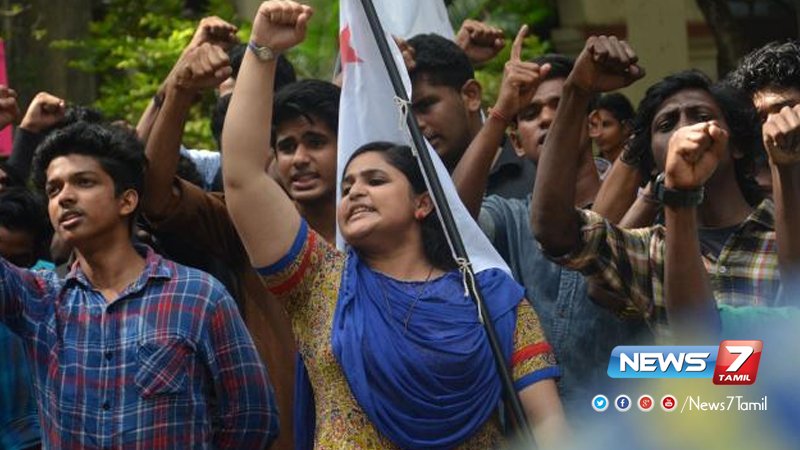 news7tamil's tweet photo. போராட்டத்தில் ஈடுபடும் மாணவர்கள் மீது கடும் நடவடிக்கை எடுக்கலாம் - உயர்நீதிமன்றம்!

பள்ளி, கல்லூரி என்பது படிப்பதற்கான இடமே தவிர போராடும் இடமல்ல -  உயர்நீதிமன்றம்

விவரம்: https://t.co/A183okh4A6 | #StudentProtest https://t.co/XQCwUEbIrN