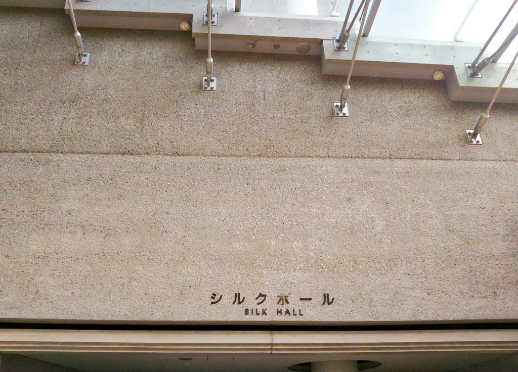 den0320's tweet photo. 到着ー!
本日はこちら(*´ω`*)ノ
3連チャンほぼ全日替り、しっかりと観てきますよ(^o^)
#SSKALLSTARS https://t.co/7WSXh5zDvd