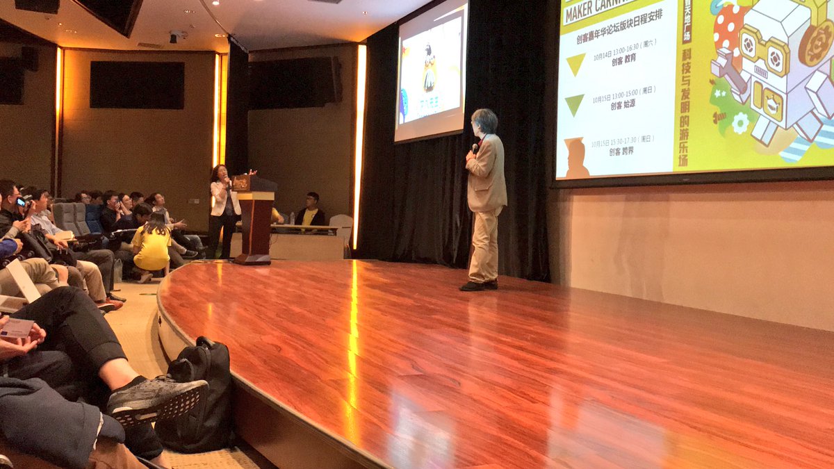 GOROman's tweet image. 阿部先生(@abee2)の講演に来ています！

#MakerCarnival