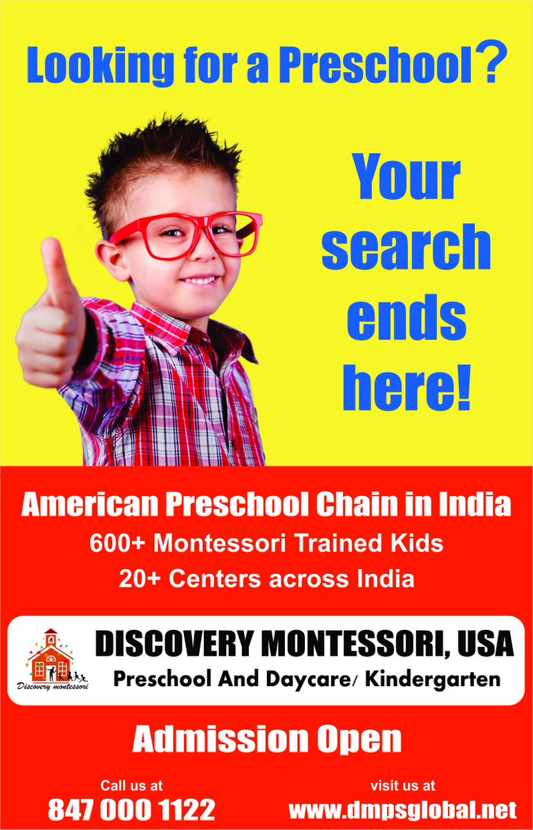 DmpsHeadoffice's tweet photo. #DMPS #Discovery #Montessori #Preschool, #American Preschool chain in #India #Admission Open Call @8470001122, or visit @dmpsglobal https://t.co/a0Q1wzf1kk