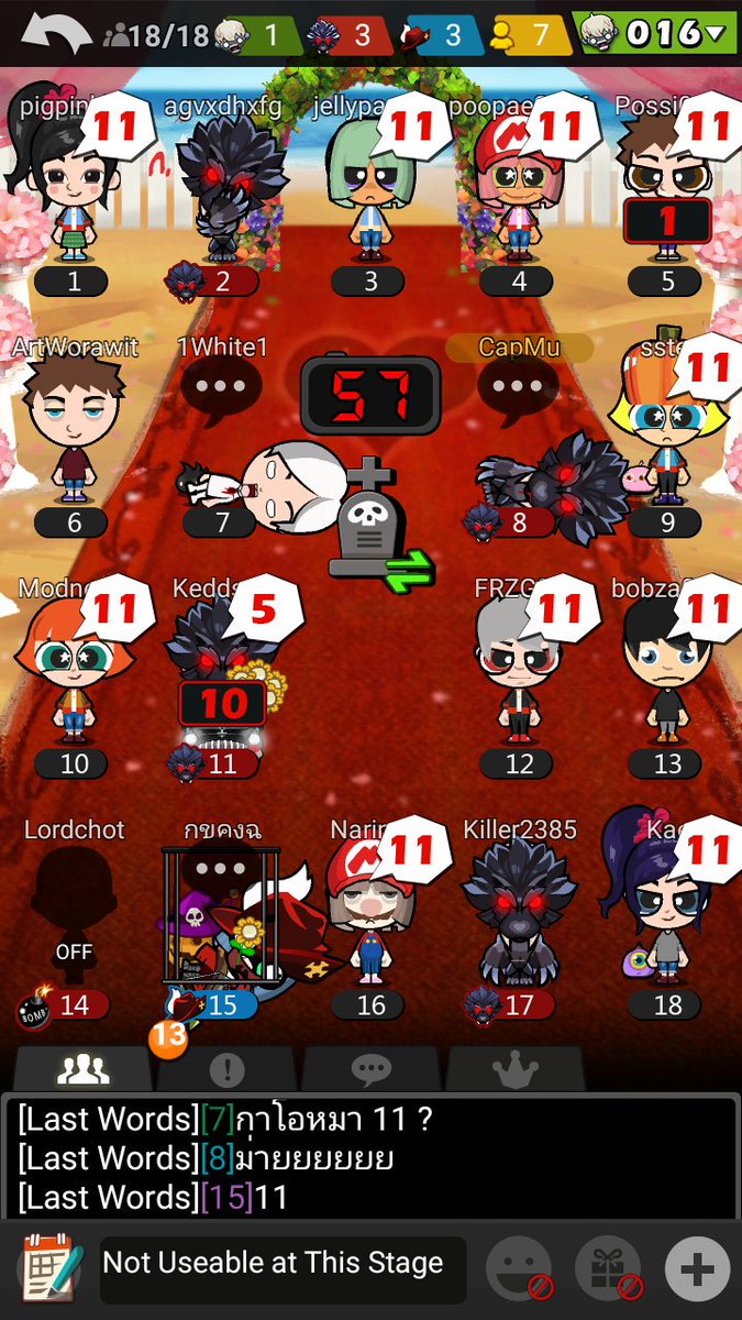 MKavzLL4VmWSTjH's tweet photo. เกมนี้มี2ฝ่าย หมาป่าจะฆ่าคนกลางดึก คนต้องโหวดหาฆ่ามาป่าตอนเช้า คนไทยเล่นเยอะคุยไทยก็ได้สนุกดี
#แอพดีบอกต่อ #รีวิวเกม #แนะนำเกม #เกมดีบอกต่อ https://t.co/5UICQUybJe