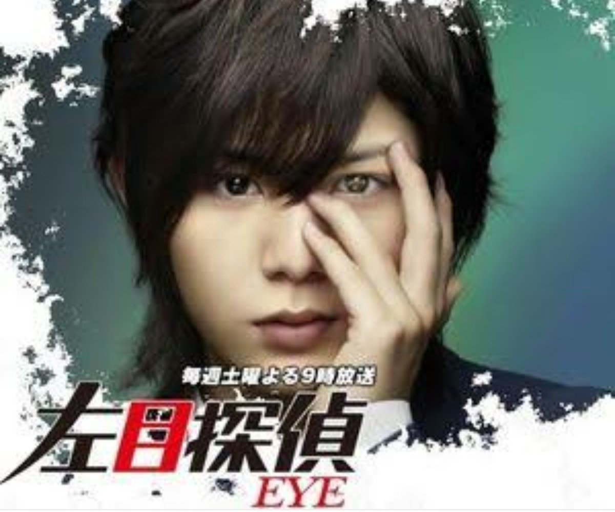 Twitter पर 左目探偵ｅｙe ह शट ग