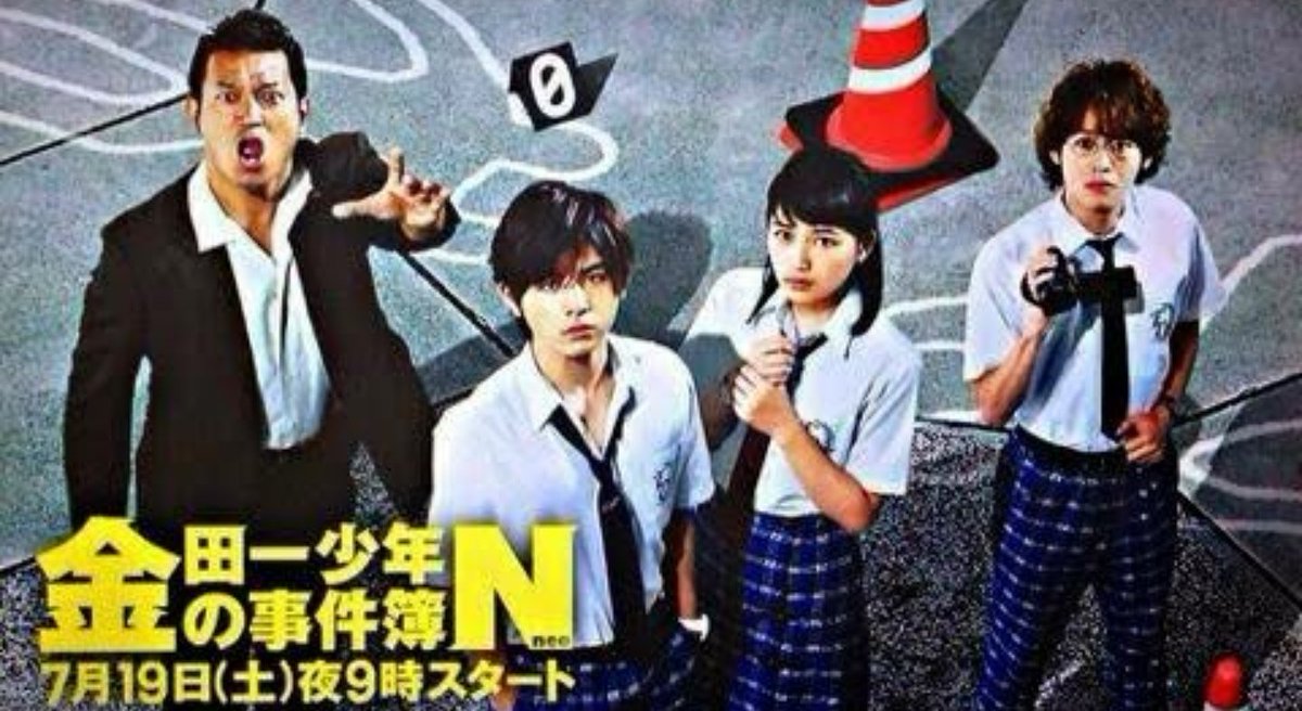 Twitter पर 左目探偵ｅｙe ह शट ग