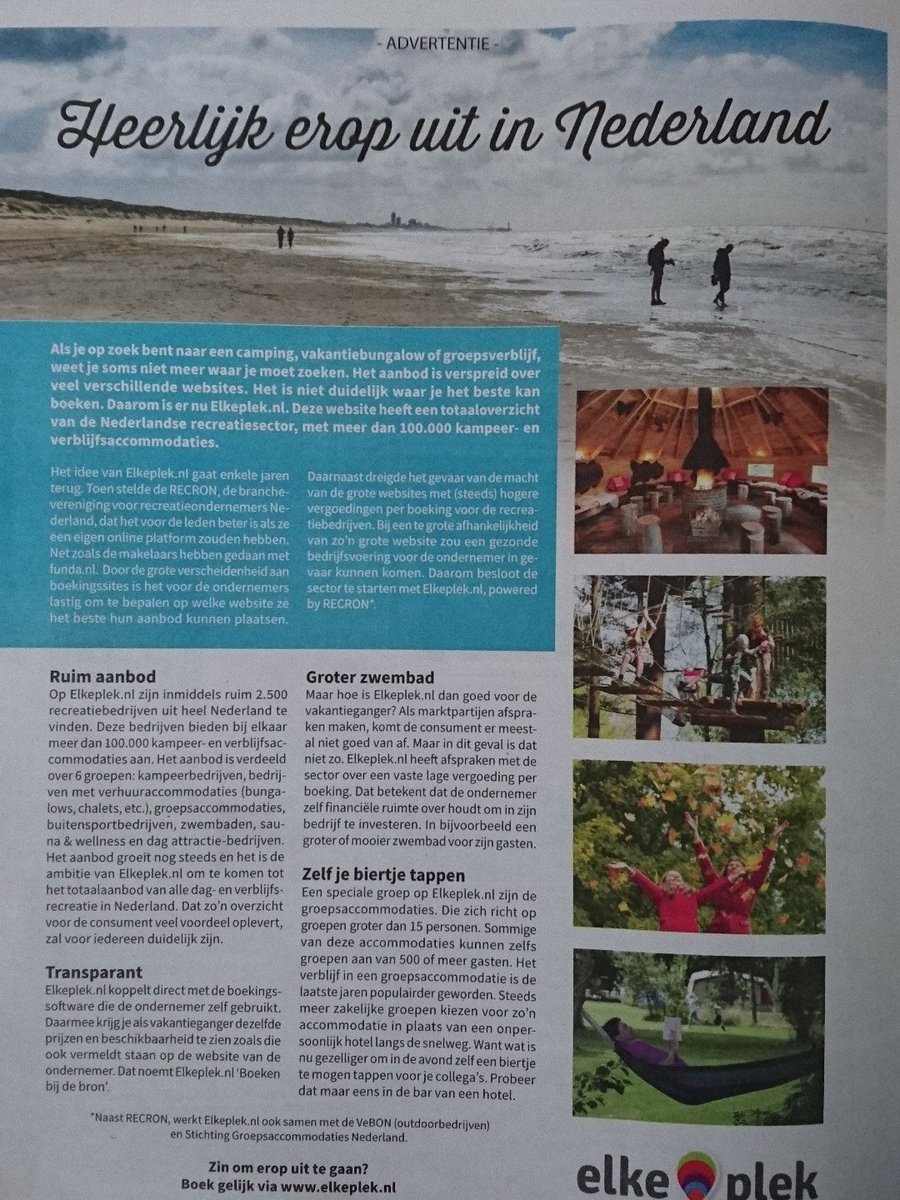 Vandaag in <a href="/ADnl/">AD.nl</a> het verhaal van <a href="/elkeplek/">elkeplek</a>