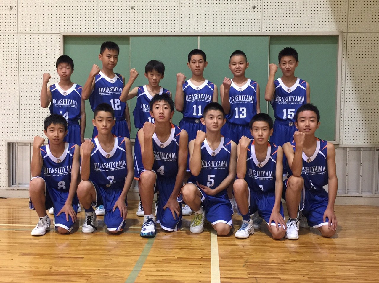 Baller S Gifu Ar Twitter 高山市立東山中学校男子バスケットボール部のみなさんです 昇華でユニフォームを作っていただきました Baller S Gifu Ar Twitter 高山市立東山中学校男子バスケットボール部のみなさんです 昇華でユニフォームを作っていただきました
