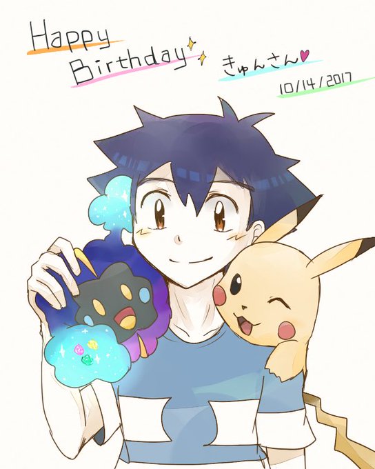 イラストやのtwitterイラスト検索結果 古い順 イラストやのtwitterイラスト検索結果 古い順