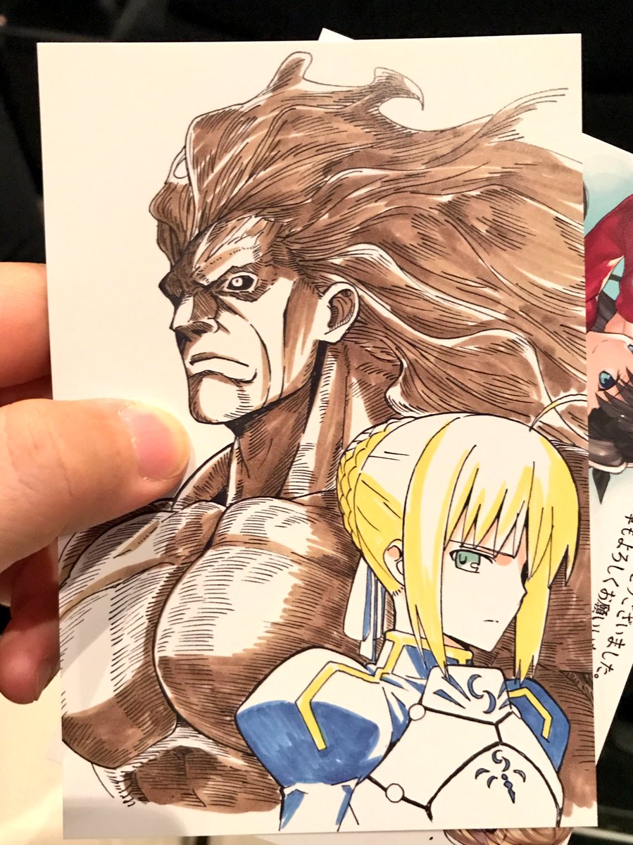 ひろ Fate マグカップ 奈須きのこサイン入り ひろ様専用 Fate マグカップ 奈須きのこサイン入り - メルカリ