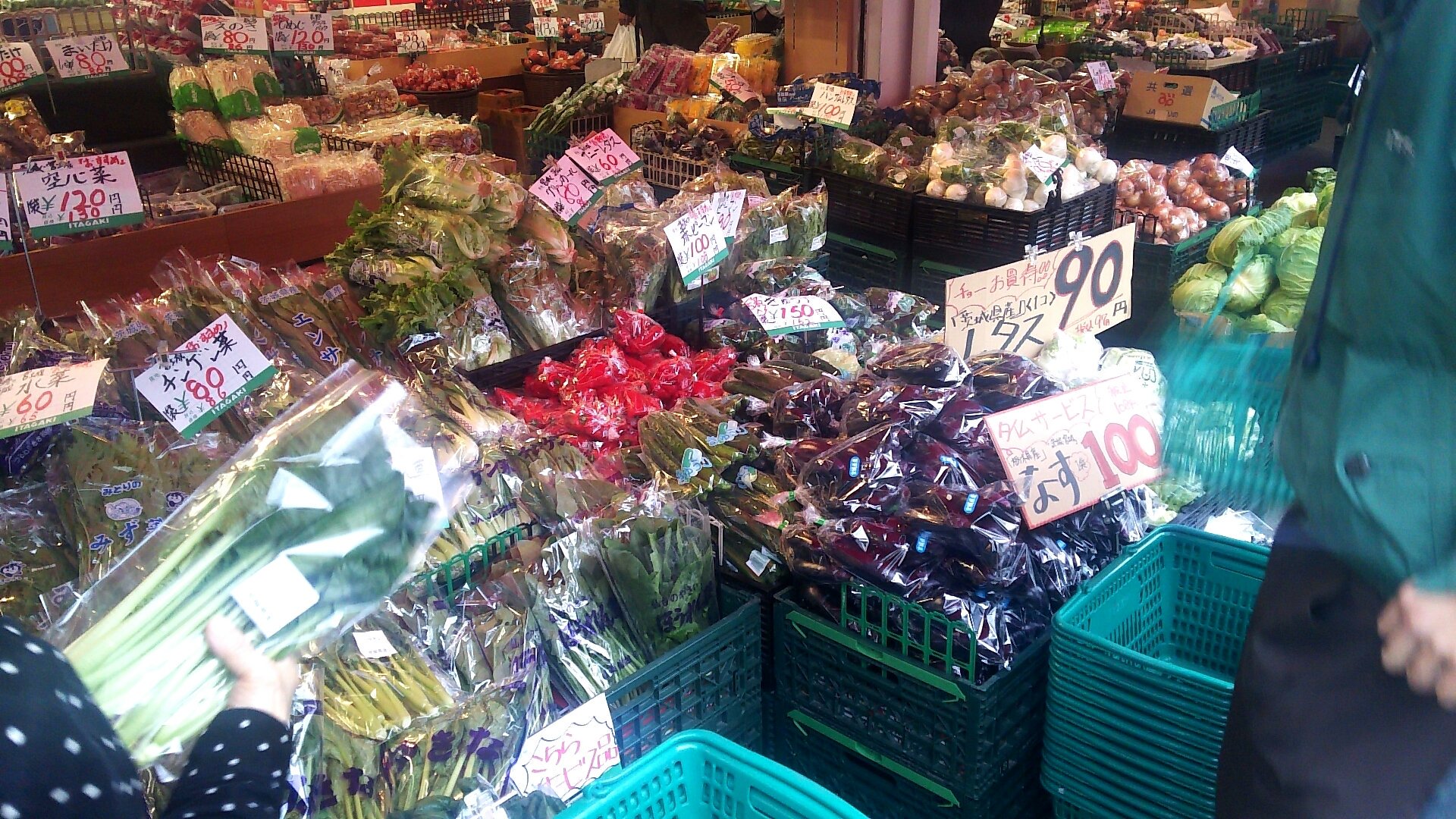 もーりす On Twitter 土曜日の仙台朝市 いたがき 野菜が安い 一人暮らし ついつい買いすぎます 仙台一人暮らし