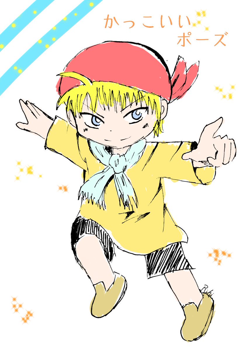 蒟蒻の里りひ ハ里ニ帰投ス シュナーベルさんのbgmがどう表現されるのか根本的に出てこないのか気になる光魔法結社 カッコいいポーズ はよ女王様 魔法陣グルグル