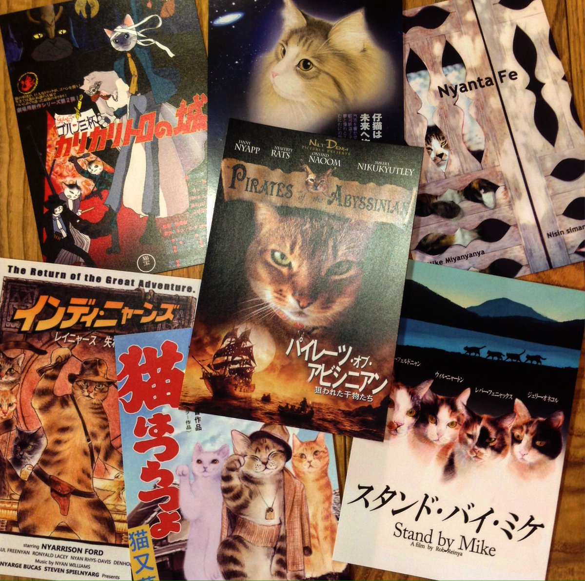 目羅健嗣　絵画　原画　猫　アンカー　名画 猫絵師・目羅健嗣 画集 メラノ・ジャパネスク〜MELANO MUSEUM