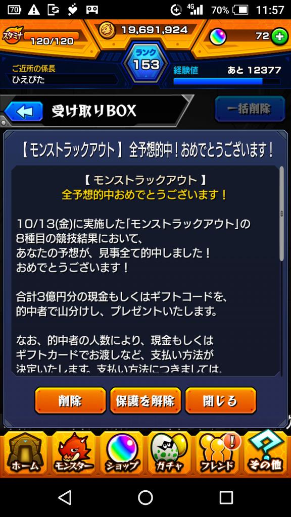 相互フォロー支援アカウント Hiepitan0110 ทว ตเตอร 相互フォロー支援アカウント Hiepitan0110 ทว ตเตอร
