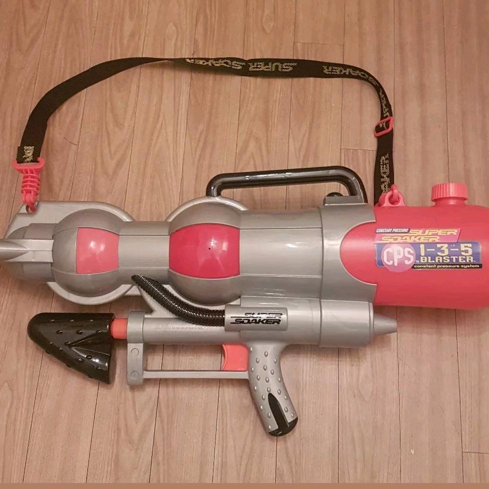 RenataJG73's tweet photo. https://t.co/ErP7gB8ia8
Selling some of my fun stuff. Epic Super Soaker https://t.co/eb3mPYbv5N