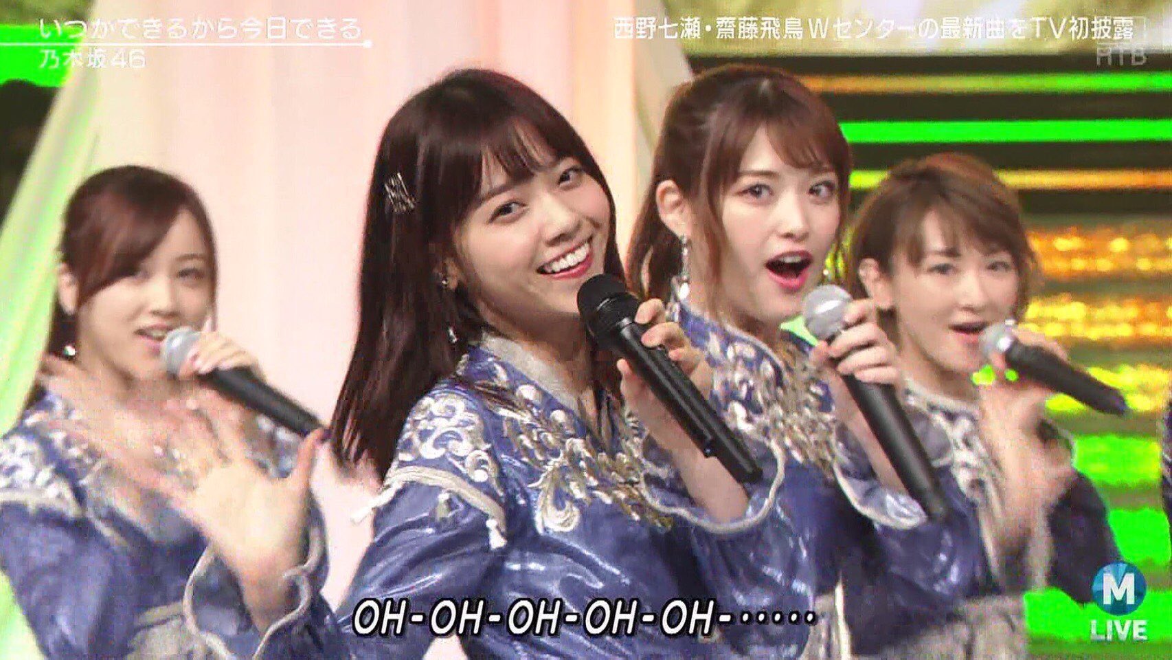 乃木坂46なぁちゃん推しオーダーメイド 乃木坂46なぁちゃん推しオーダーメイド 乃木坂46なぁちゃん推し