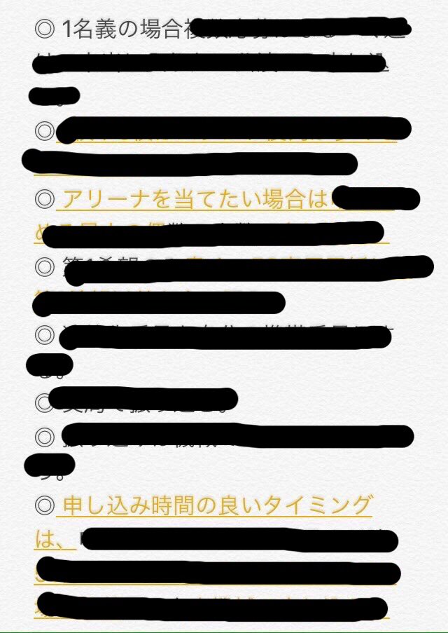 _o_o_o_vv's tweet photo. 協力者集めです🕊⭐️

気になる方は DMへGO!!💖 https://t.co/eSAEuSilVj