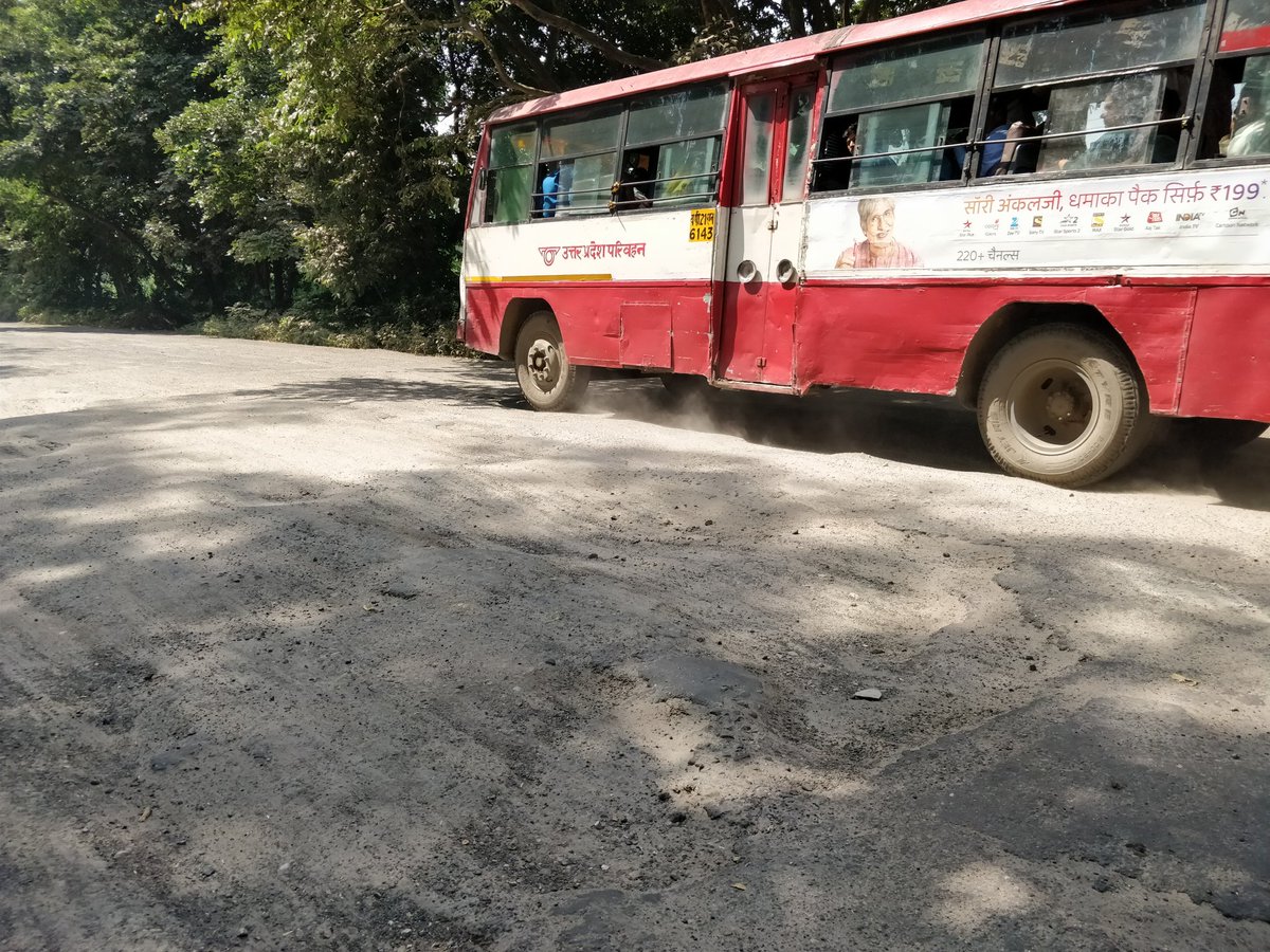 VinamraRastogi's tweet photo. Deep pitholes on NH 119. Now do we need cow dung or saffron color to maintain these highways? #VotedforModi
@myogiadityanath @nitin_gadkari https://t.co/naJKfAIgMe